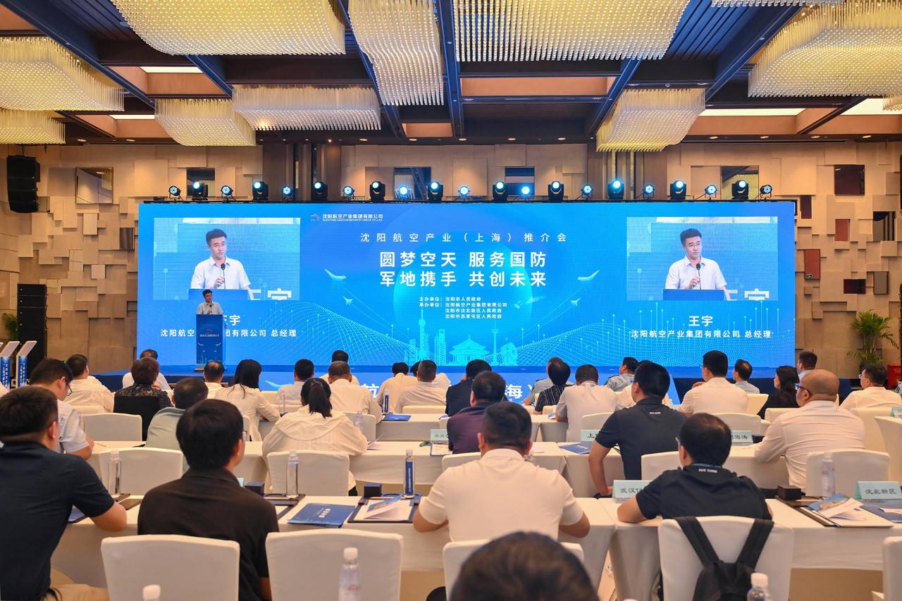 龙8-long8(国际)唯一官方网站