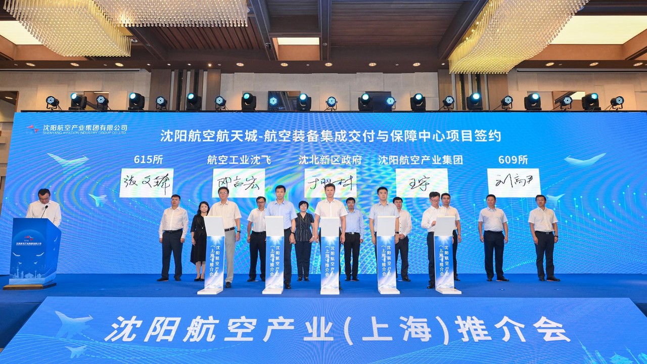 龙8-long8(国际)唯一官方网站