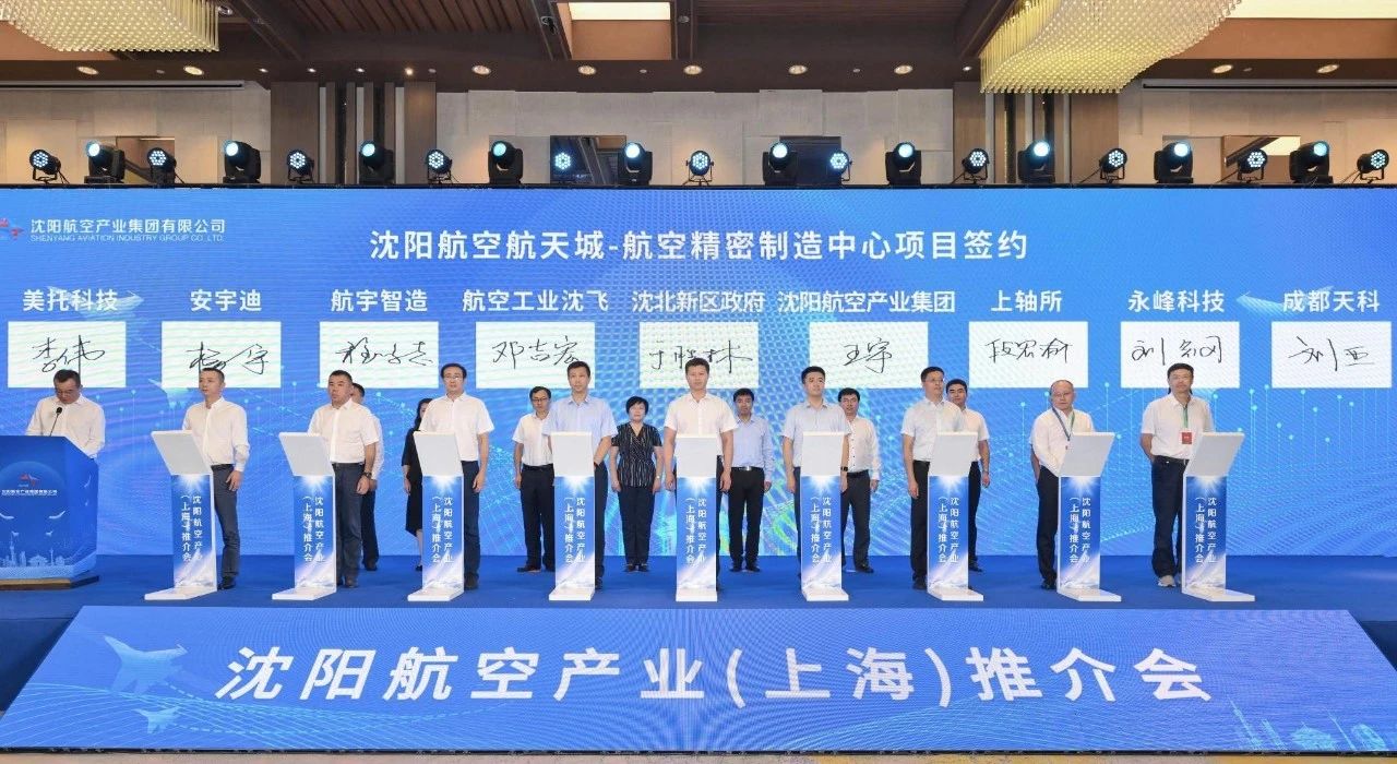 龙8-long8(国际)唯一官方网站