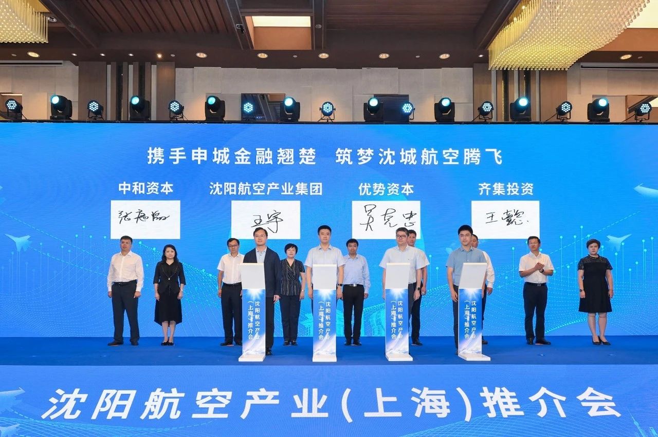 龙8-long8(国际)唯一官方网站