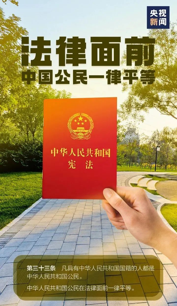 龙8-long8(国际)唯一官方网站