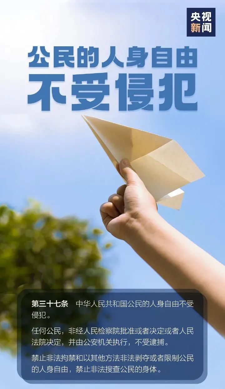 龙8-long8(国际)唯一官方网站