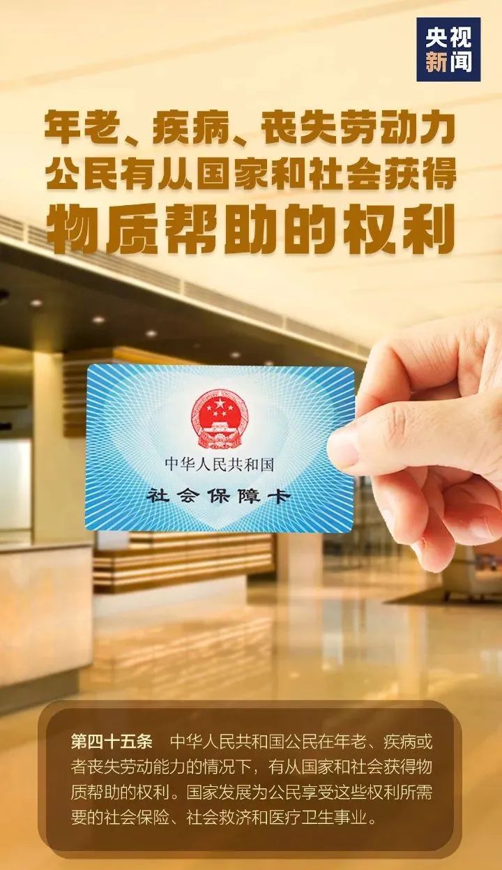 龙8-long8(国际)唯一官方网站