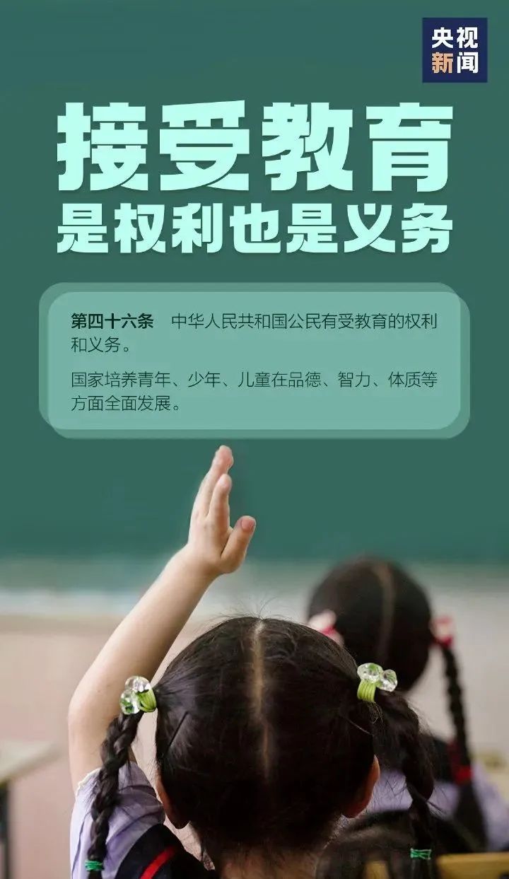 龙8-long8(国际)唯一官方网站