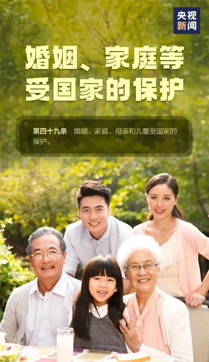 龙8-long8(国际)唯一官方网站
