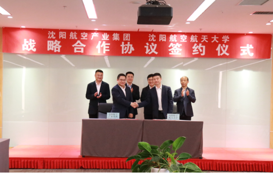 龙8-long8(国际)唯一官方网站