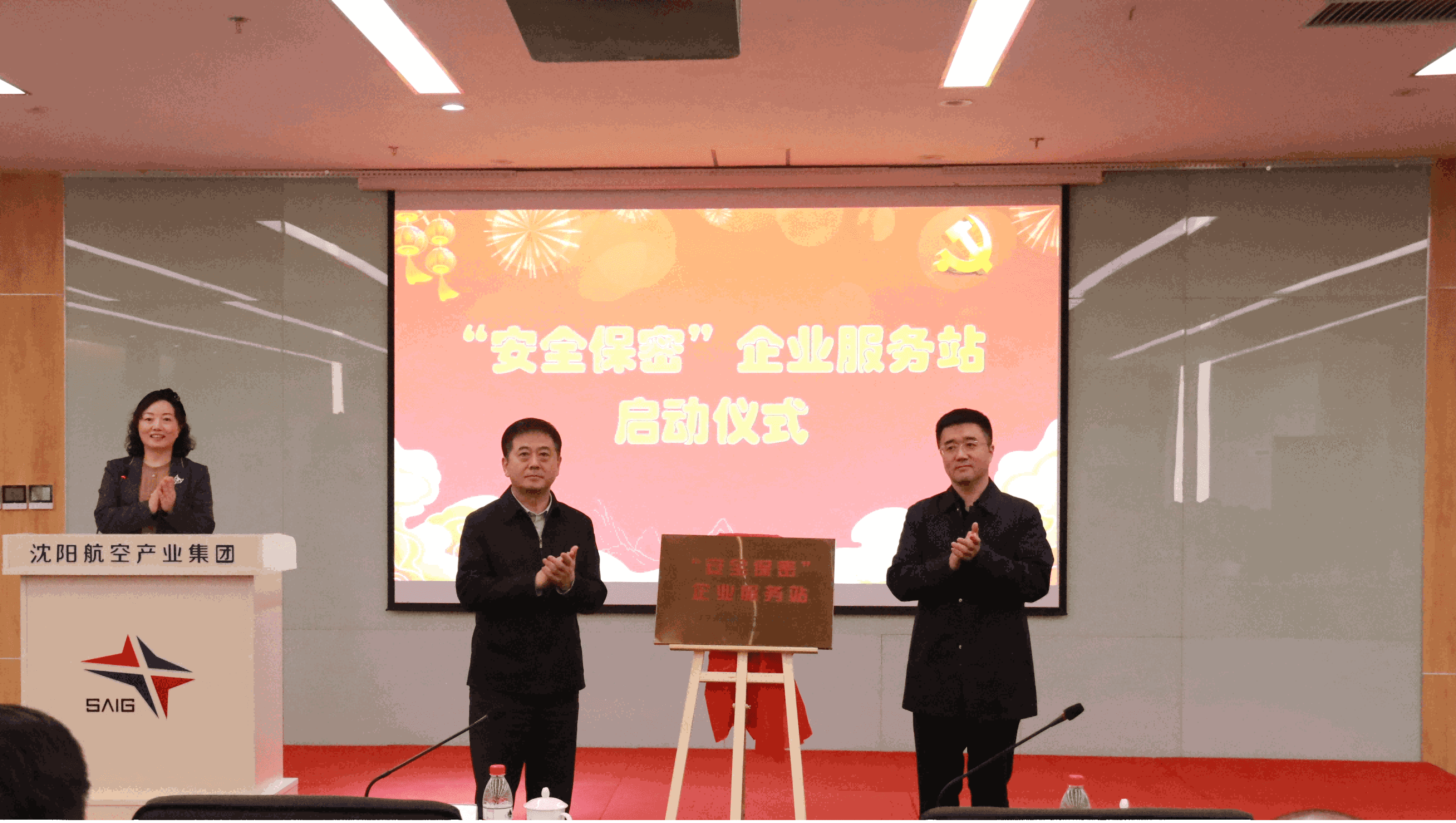 龙8-long8(国际)唯一官方网站