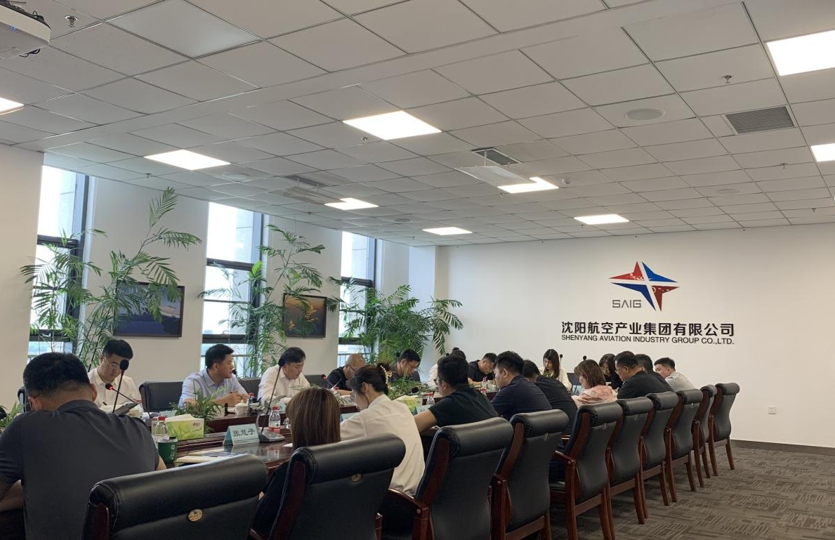 龙8-long8(国际)唯一官方网站