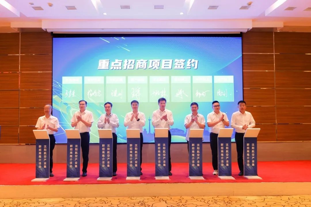 龙8-long8(国际)唯一官方网站