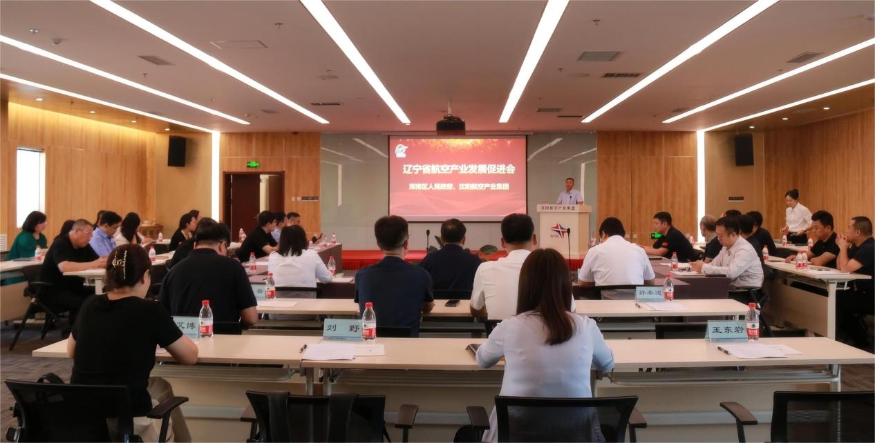 龙8-long8(国际)唯一官方网站