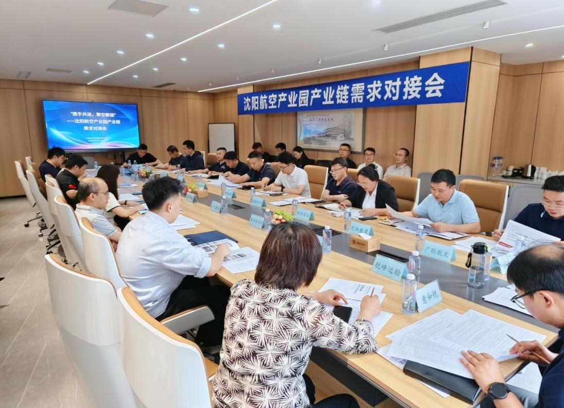龙8-long8(国际)唯一官方网站