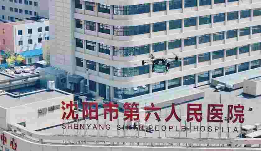 龙8-long8(国际)唯一官方网站