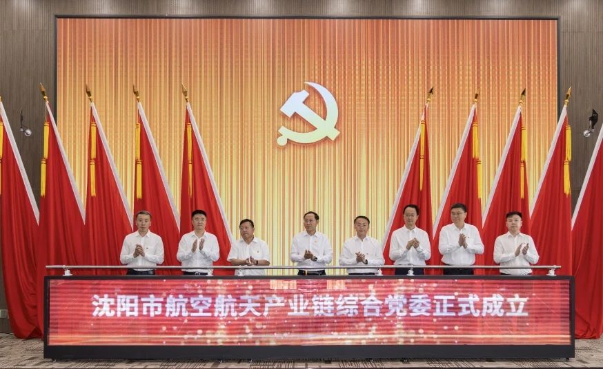 龙8-long8(国际)唯一官方网站