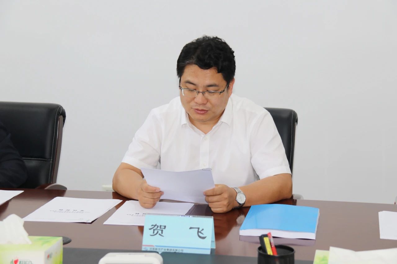 龙8-long8(国际)唯一官方网站