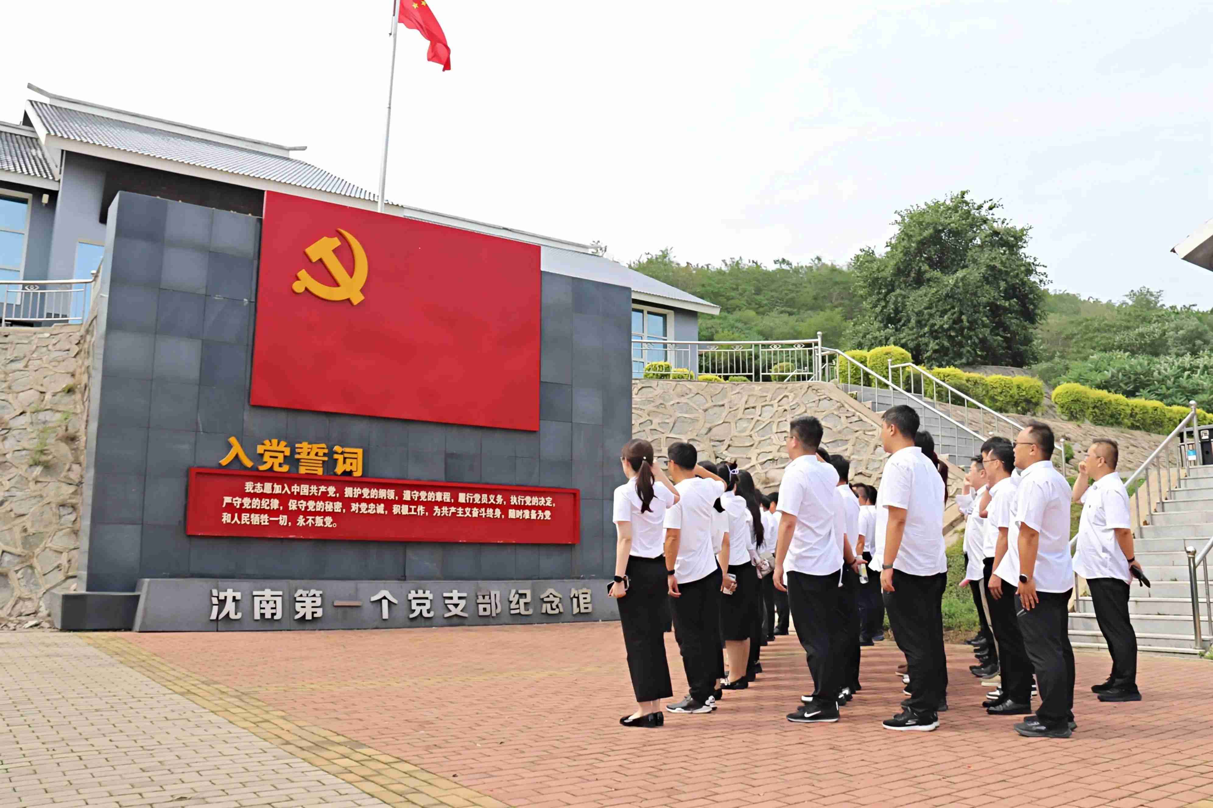 龙8-long8(国际)唯一官方网站