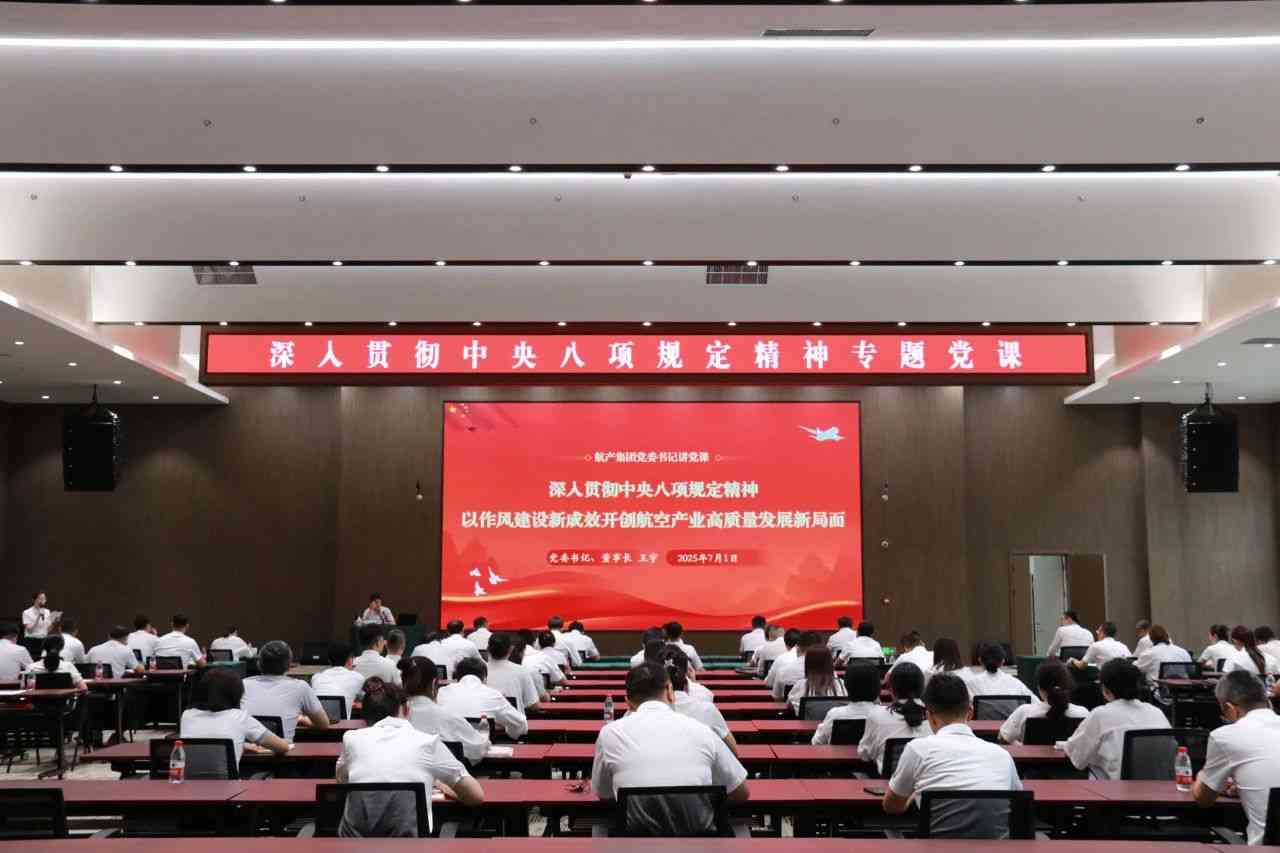龙8-long8(国际)唯一官方网站