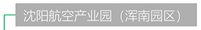 龙8-long8(国际)唯一官方网站