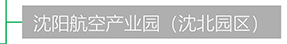 龙8-long8(国际)唯一官方网站