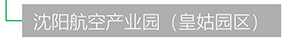 龙8-long8(国际)唯一官方网站