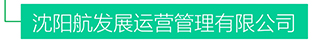 龙8-long8(国际)唯一官方网站