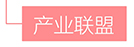 龙8-long8(国际)唯一官方网站